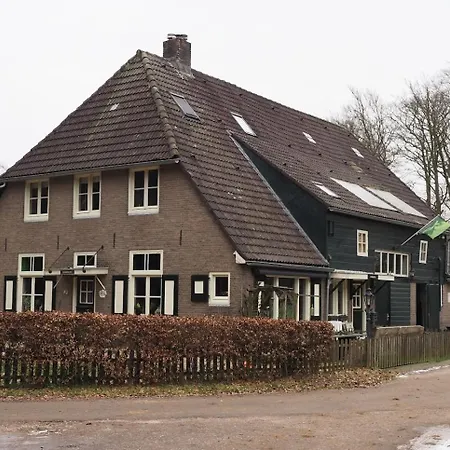 Boerderij De Enkhoeve * Laag-Soeren
